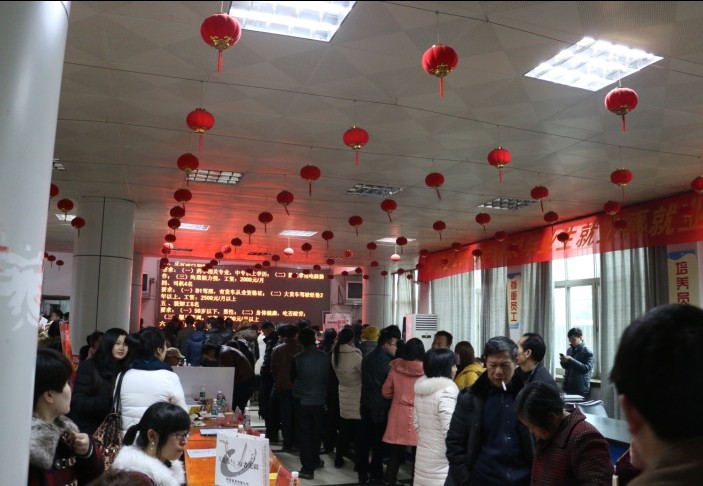 �F(xi��n)��(ch��ng)��Ƹ��(hu��)1