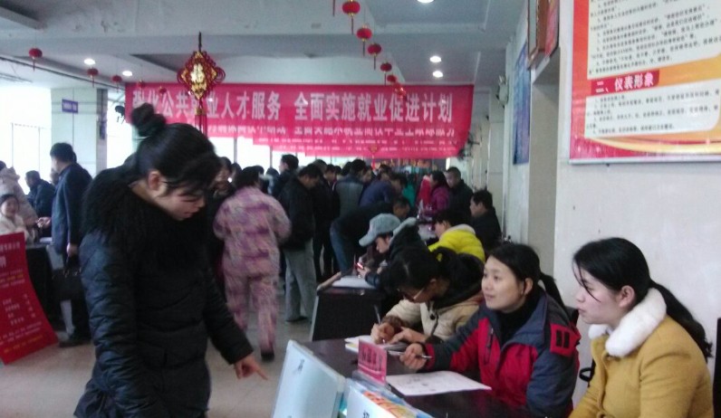 �F(xi��n)����Ƹ��(hu��)3