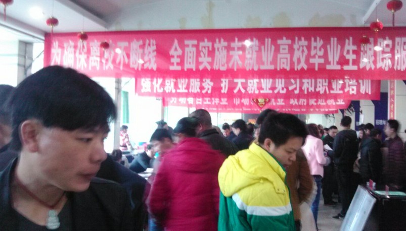 �F(xi��n)����Ƹ��(hu��)4