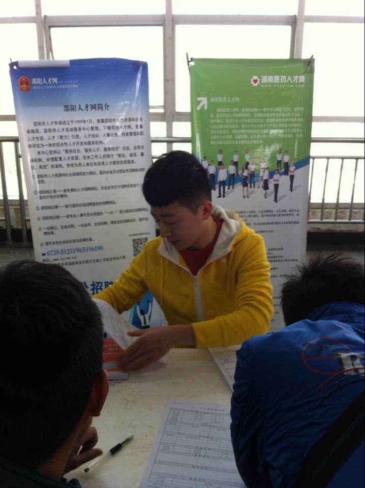 ��Ƹ��(hu��)�F(xi��n)��(ch��ng)1