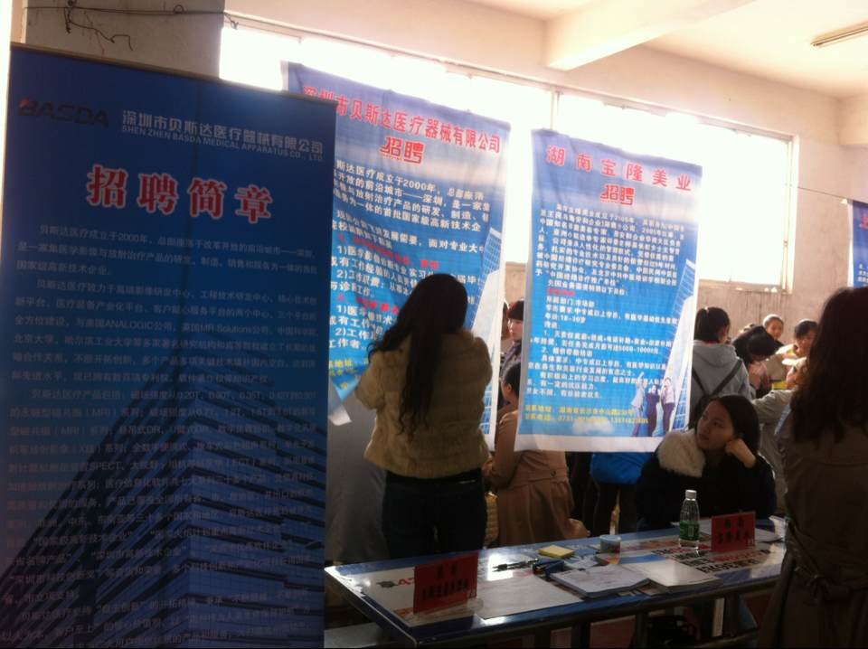 ��Ƹ��(hu��)�F(xi��n)��(ch��ng)2