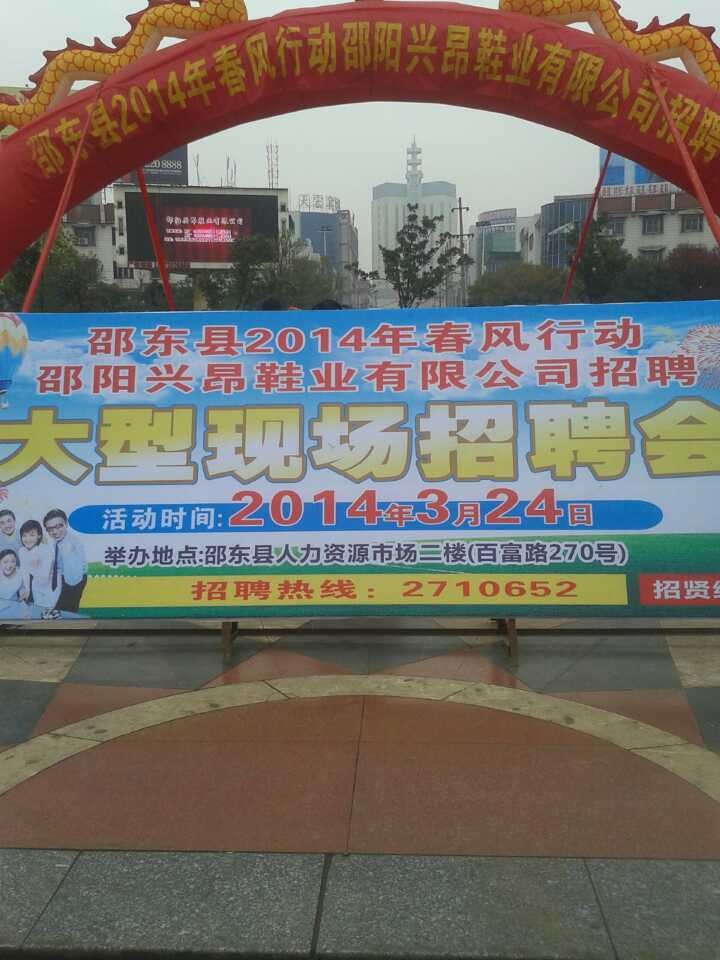 �ۖ|�F(xi��n)����Ƹ��(hu��)