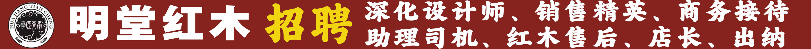 �A����мtľ�^-���(y��ng)��Ƹ