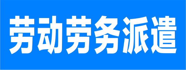 ���(y��ng)�Єڄ�(d��ng)�ڄ�(w��)��ǲ����؟(z��)�ι�˾-���(y��ng)�й���