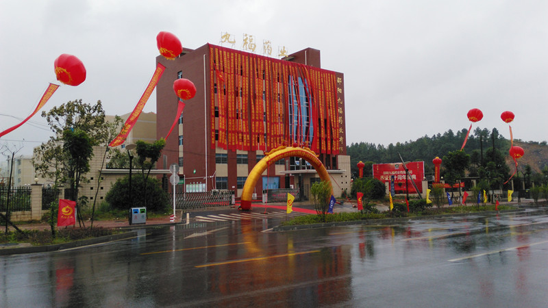 ��I(y��)�L(f��ng)��2