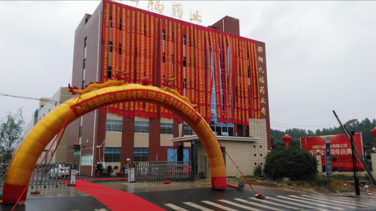 ��I(y��)�L(f��ng)��2