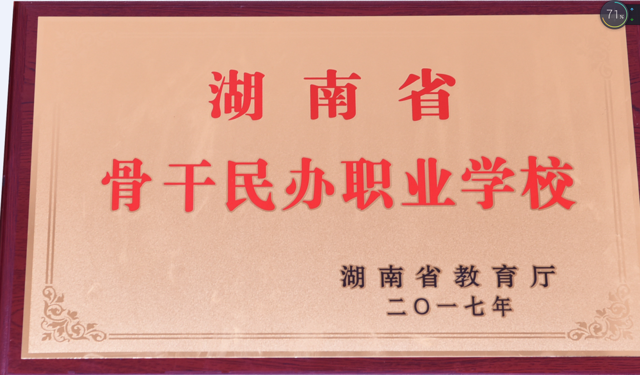 ��I(y��)�L��3