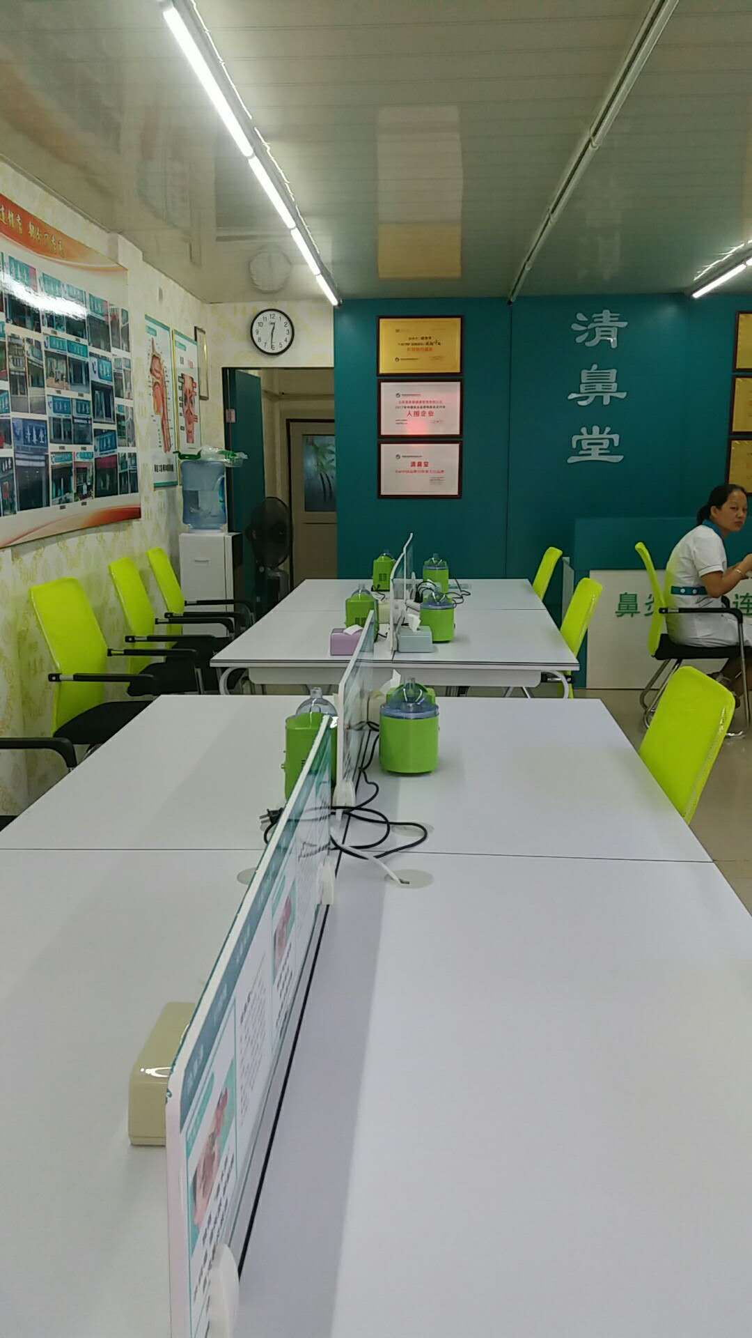 ��I(y��)�L(f��ng)��4