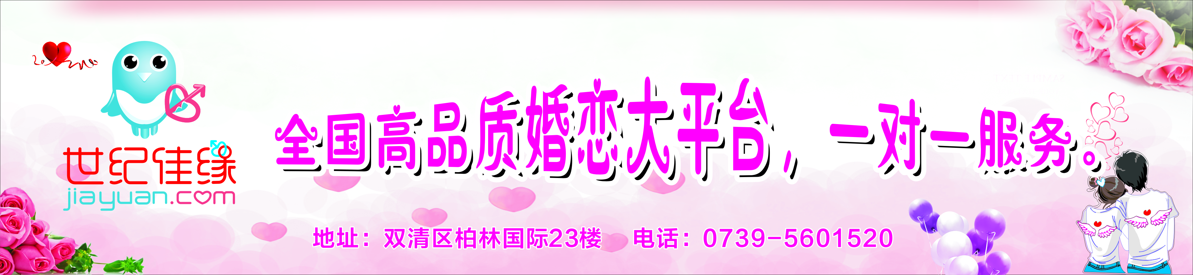 ��I(y��)�L(f��ng)��1