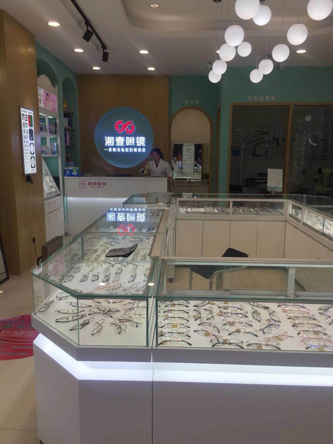 ��I(y��)�L(f��ng)��2