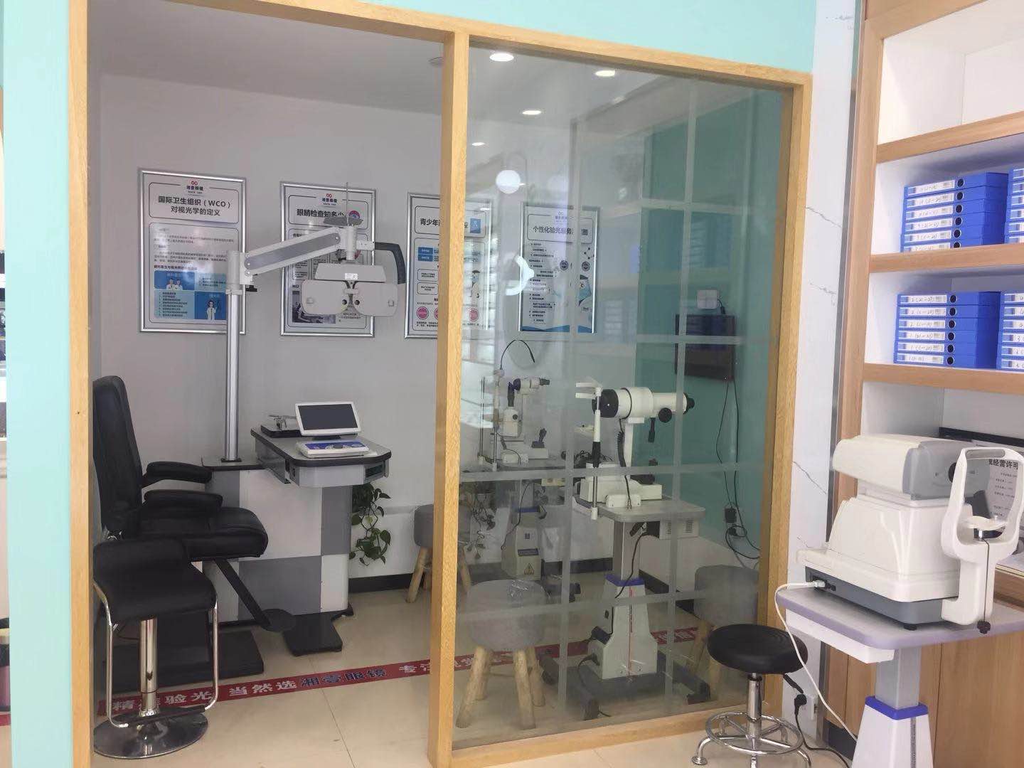 ��I(y��)�L(f��ng)��7