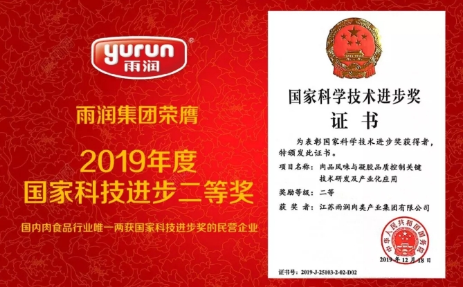 ��I(y��)�L(f��ng)��1