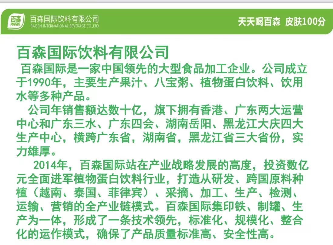 ��I(y��)�L��1