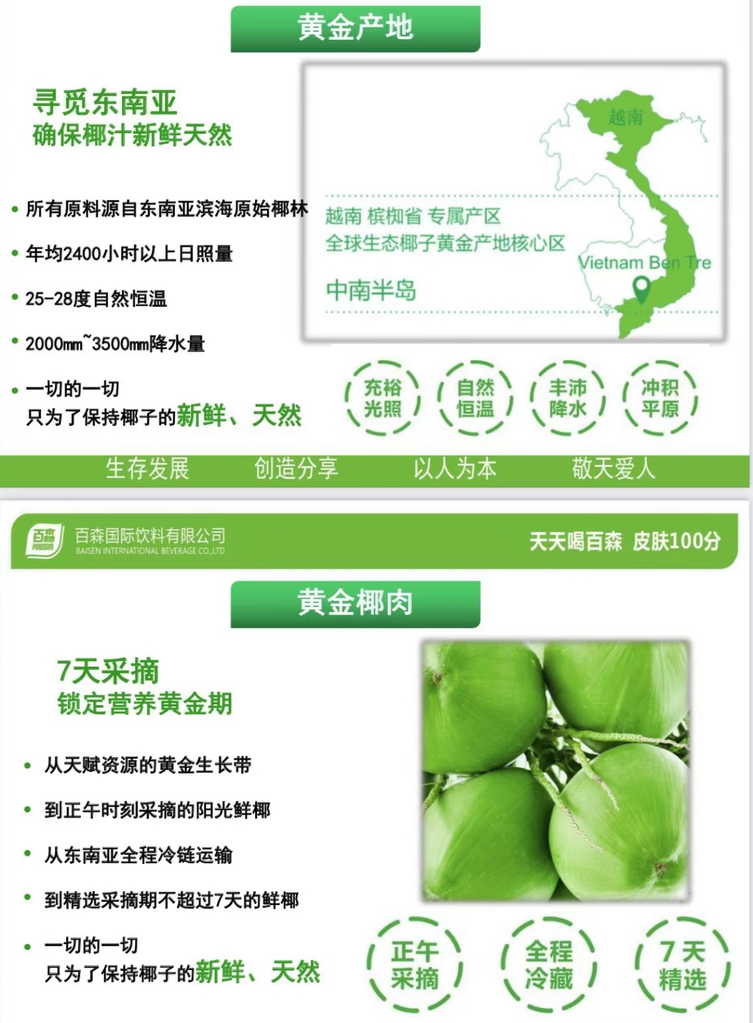 ��I(y��)�L��2