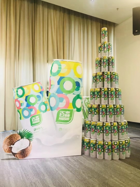 ��I(y��)�L��5