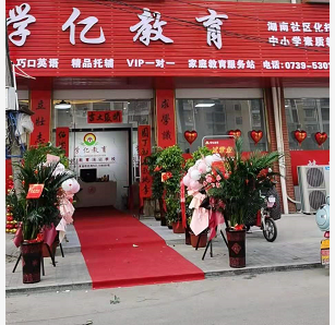 ��I(y��)�L(f��ng)��1