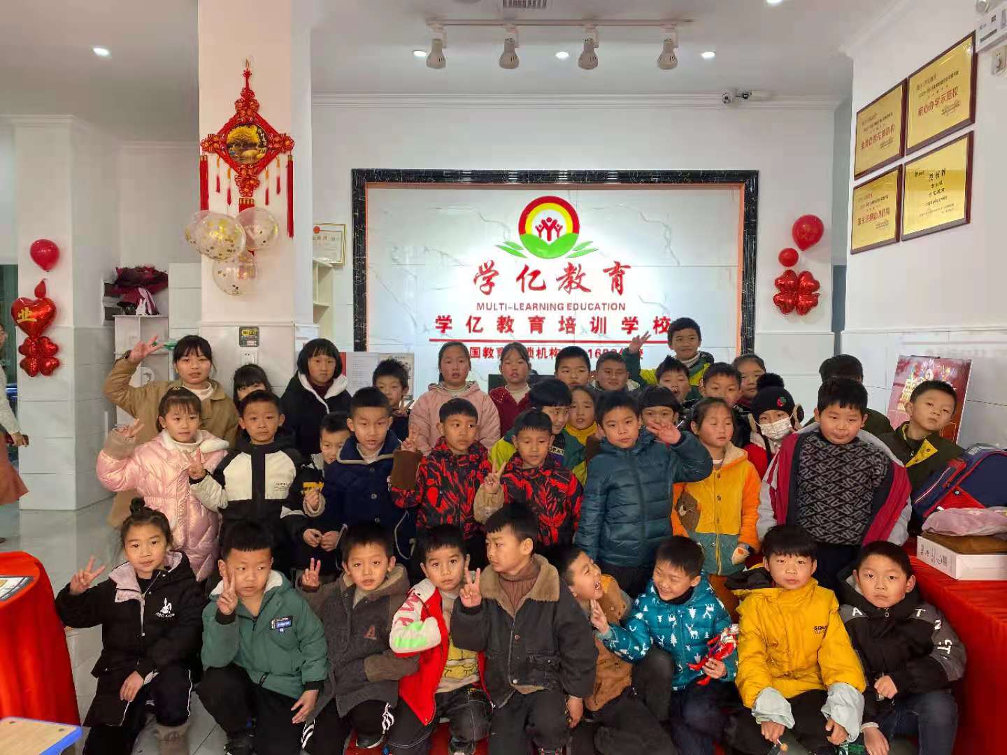 ��I(y��)�L(f��ng)��2