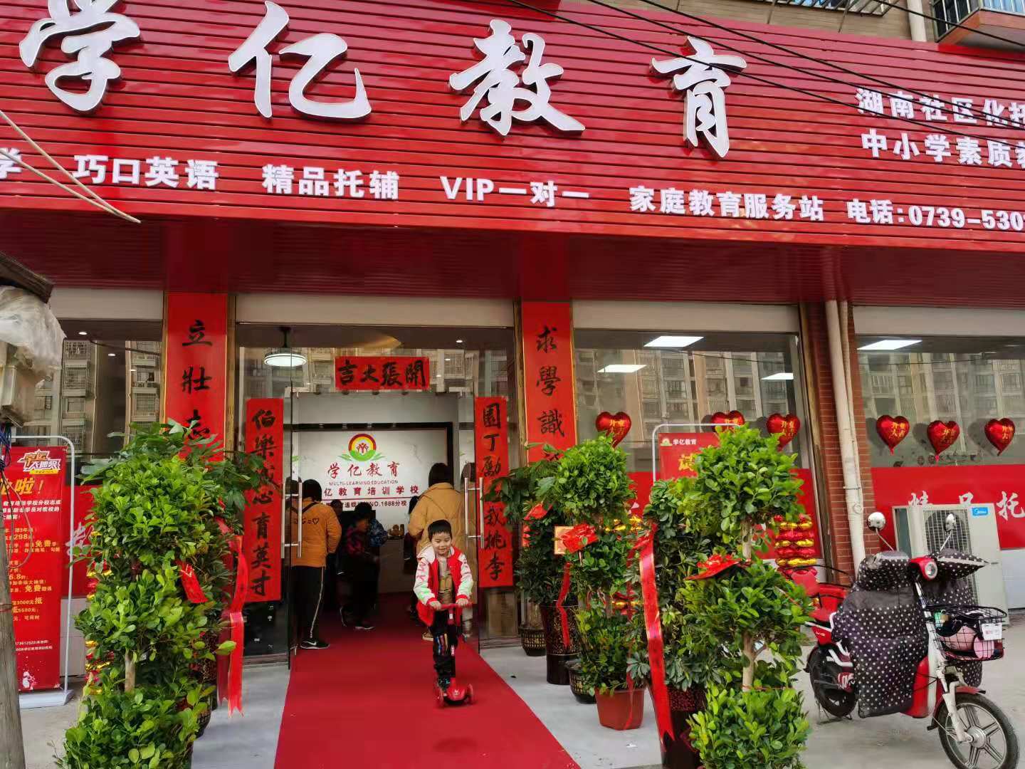 ��I(y��)�L(f��ng)��4