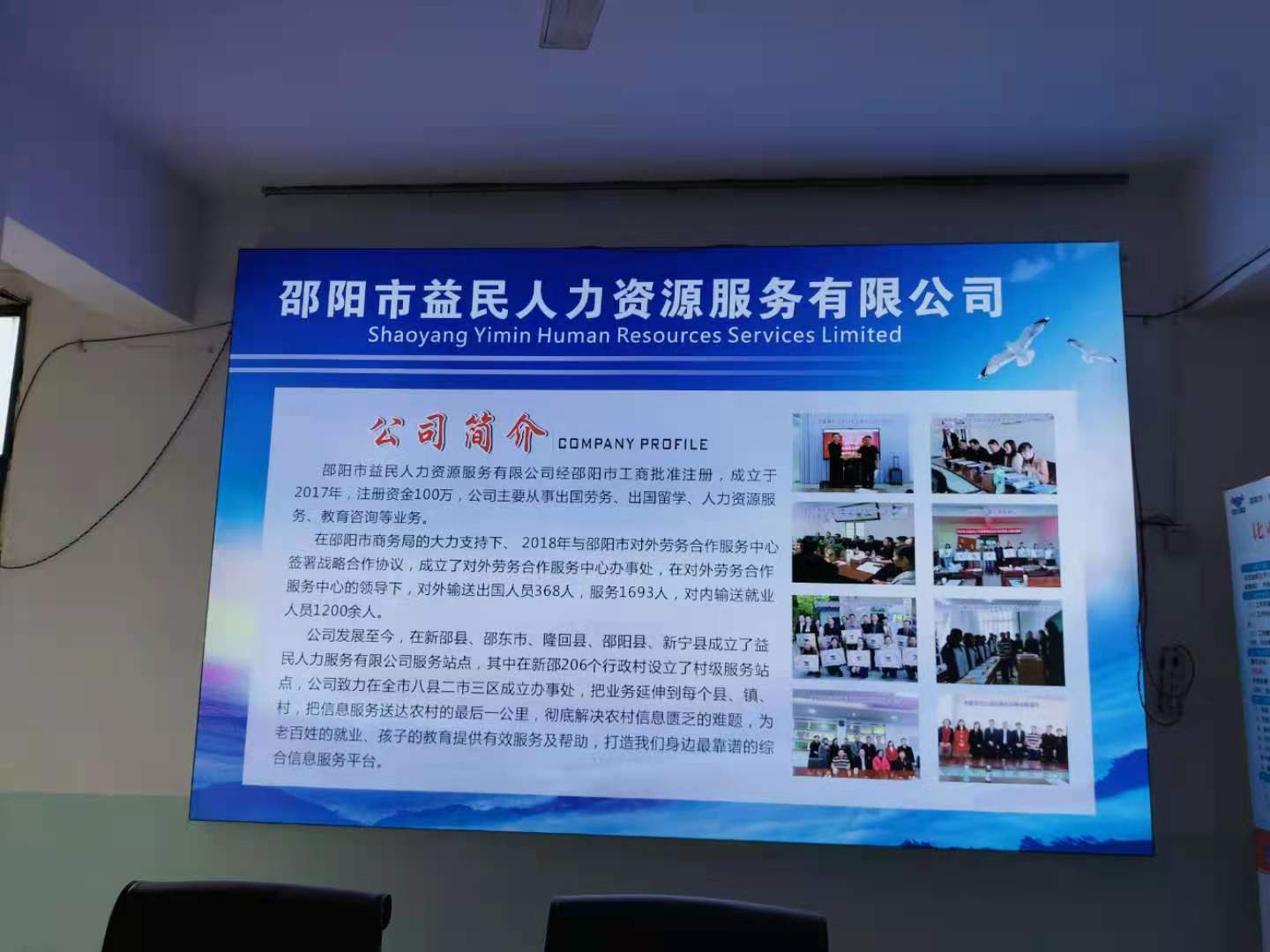 ��I(y��)�L(f��ng)��1