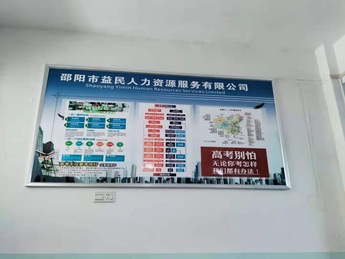 ��I(y��)�L(f��ng)��2