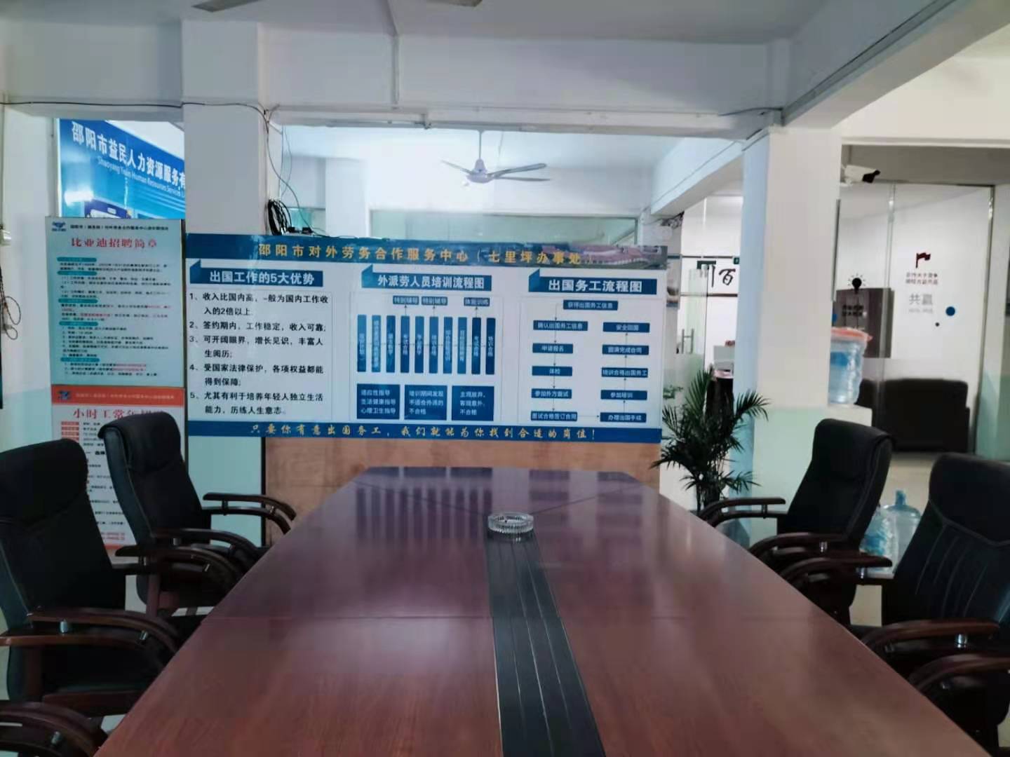 ��I(y��)�L(f��ng)��3