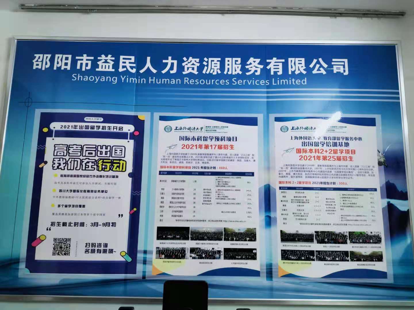 ��I(y��)�L(f��ng)��4