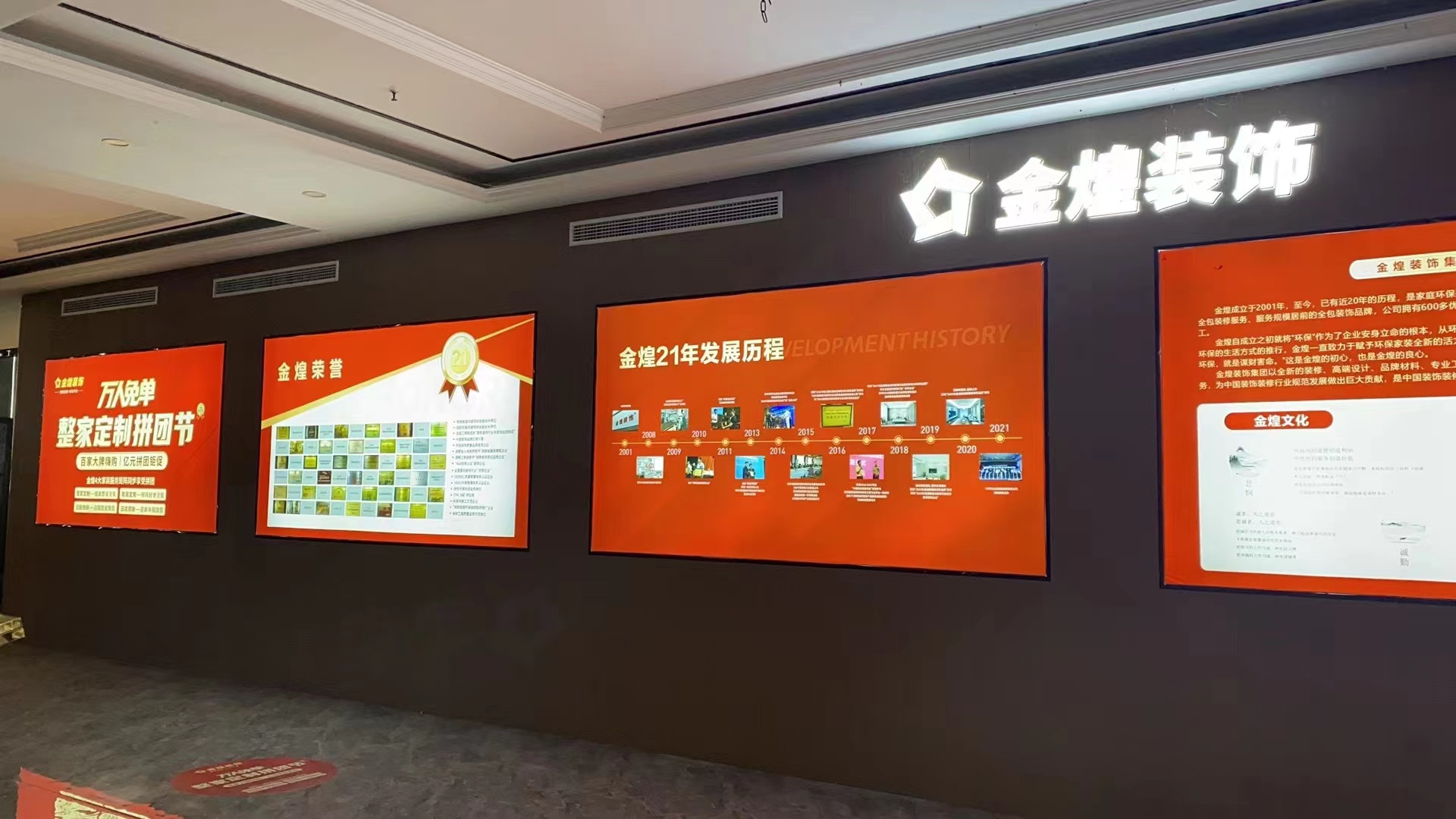 ��I(y��)�L(f��ng)��1