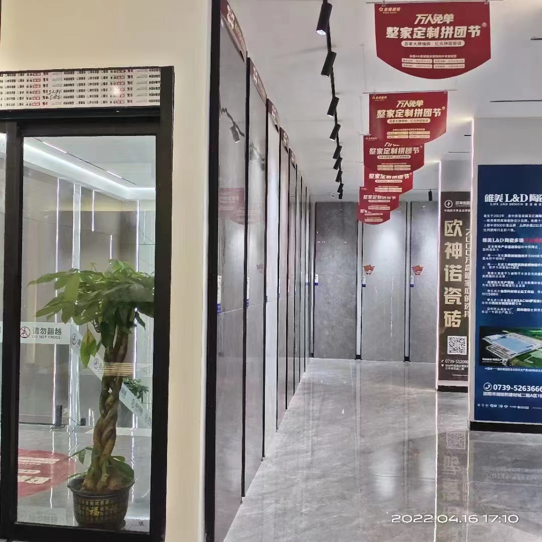 ��I(y��)�L(f��ng)��3