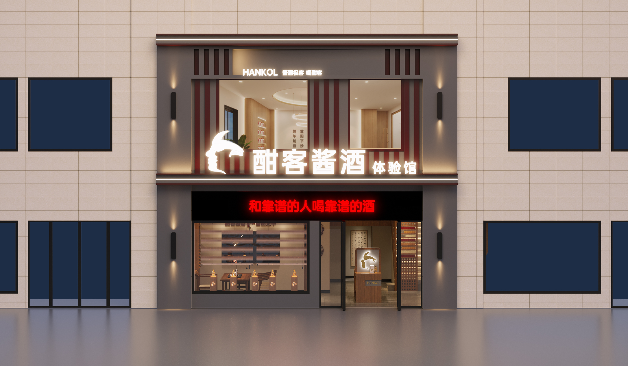 ��I(y��)�L(f��ng)��1