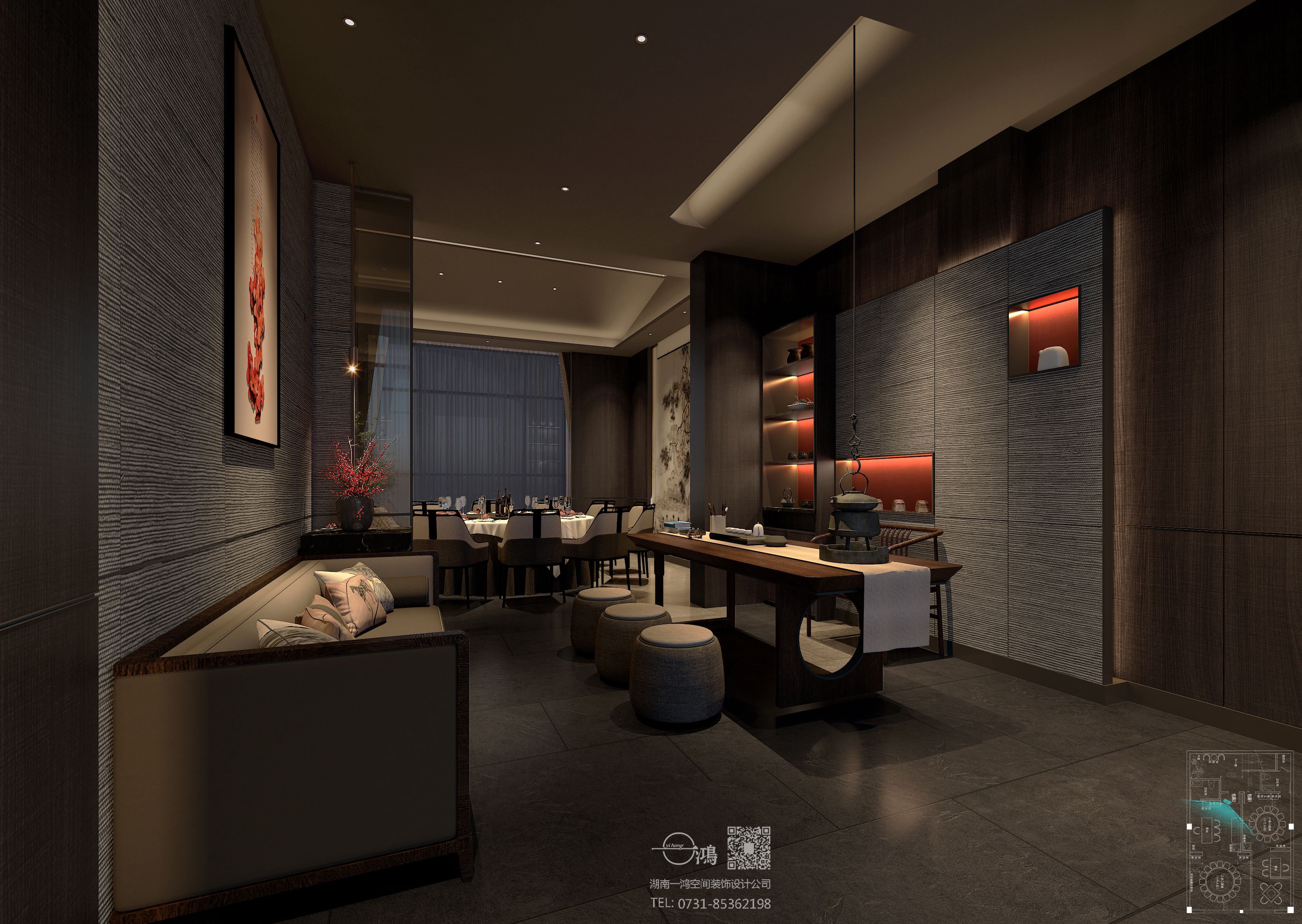 ��I(y��)�L(f��ng)��2