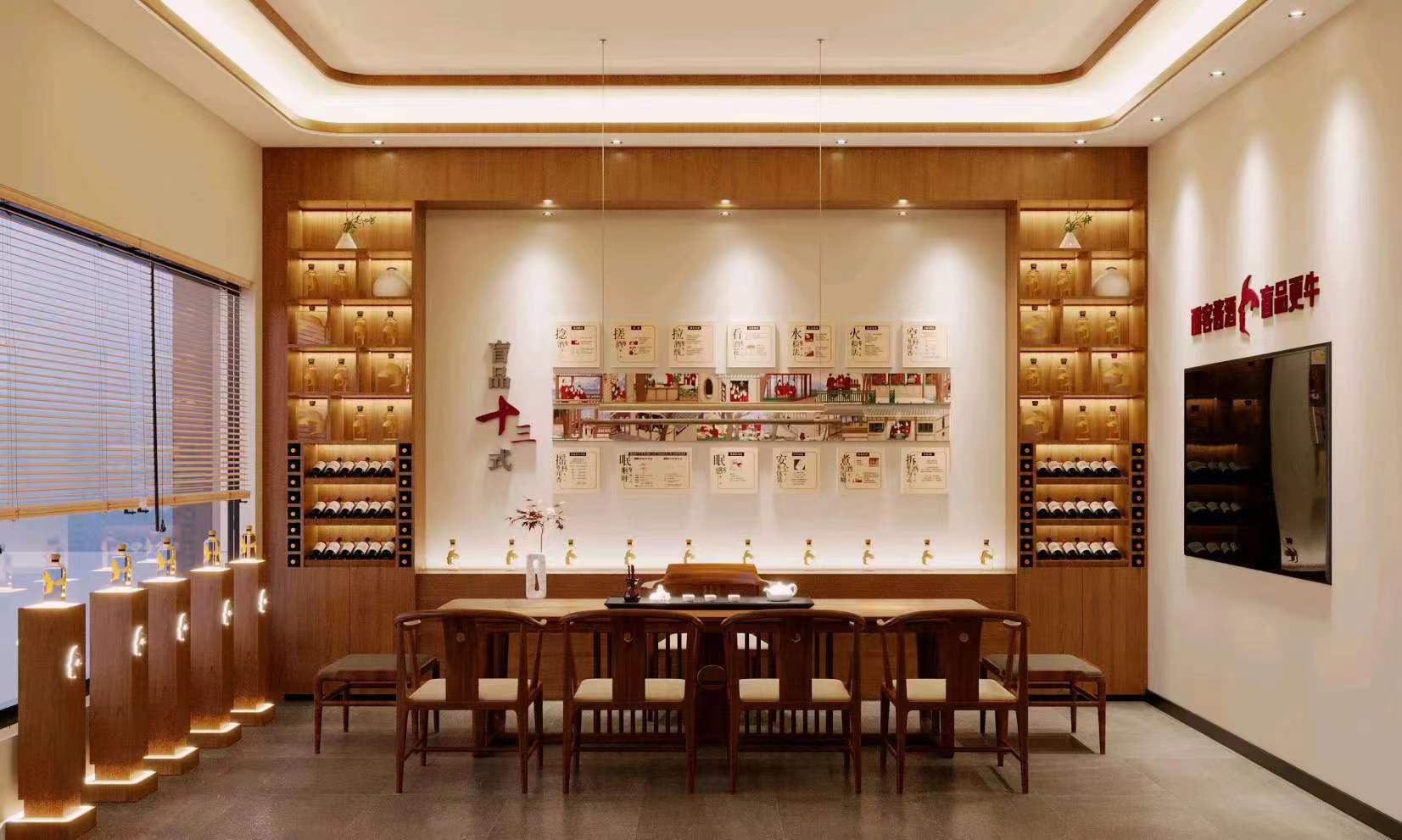 ��I(y��)�L(f��ng)��4